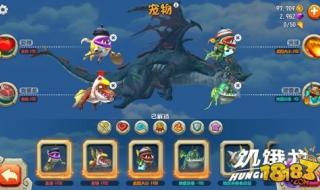 用数字画一只龙 用数字画一只龙