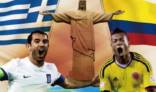 世界杯中国vs巴西