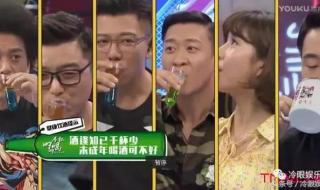 杨迪你说啥 杨迪你说啥